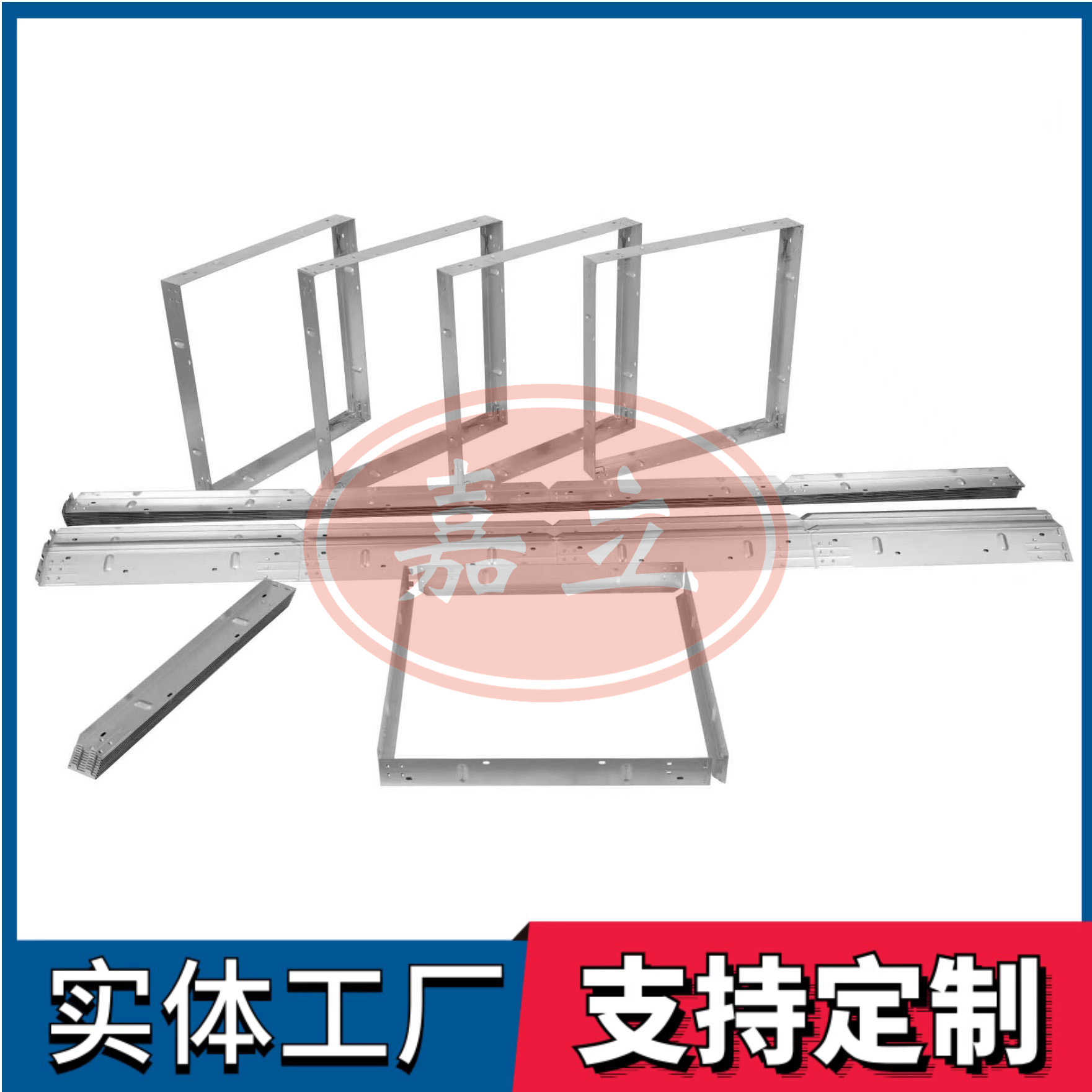 东源过滤器安装固定框架